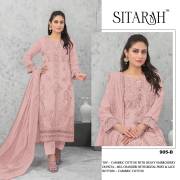 SITARAH  DN 905 